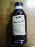 FIRE BLACK Peaberry