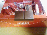 meiji_mildmilkchocolate02