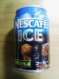 NESCAFE ICE 低糖50%減