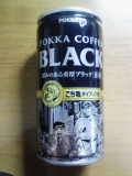 POKKACOFFEE BLACK