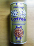 Rising微糖Coffee