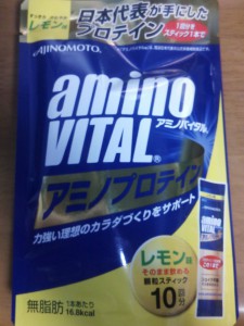 アミノバイタル アミノプロテインレモン味