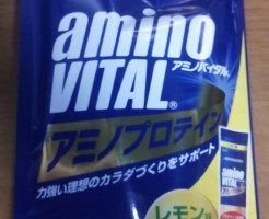 アミノバイタル アミノプロテインレモン味