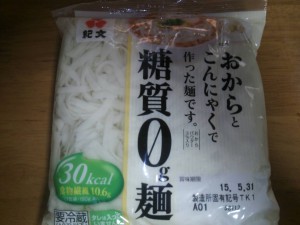 糖質０g麺（紀文）
