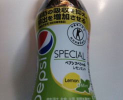 ペプシ・スペシャル レモンミント